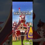 #ウマ娘プリティーダービー 【#ダイワスカーレット 】 #ウマ娘 #うま娘