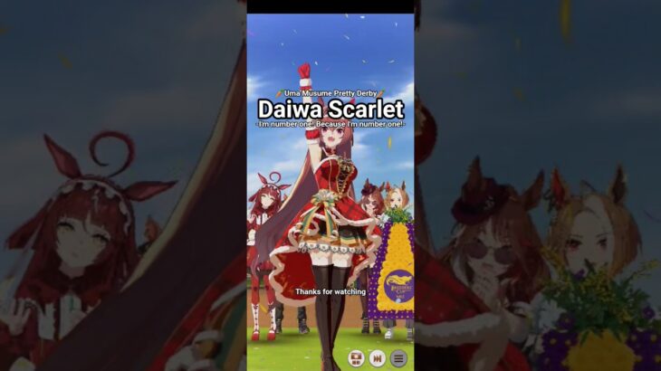#ウマ娘プリティーダービー 【#ダイワスカーレット 】 #ウマ娘 #うま娘