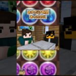 いまパズドラが熱い！【ショートコント】【マイクラ】#Shorts