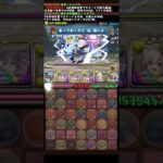 フリーレンコロシアム+限界突破　その2