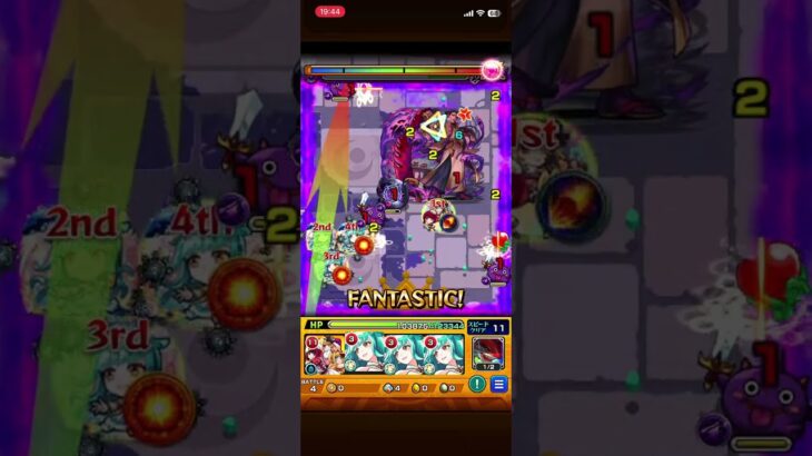 【モンスト】大老より下されし恐怖の大獄(井伊直粥)クリア動画