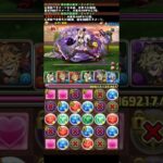 スレイン降臨　+限界突破その2