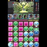 【定期】パズドラ#shorts