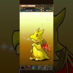 パズドラ「大罪龍と鍵の勇者 確定ガチャ」ログインスタンプ10日目／2026年3月15日