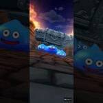 #ドラクエウォーク #ドラクエウォークガチャ #爆死ガチャ #ひどい