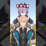 これは…笠っち？？ #hoyocreators #genshinimpact #原神