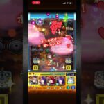 【モンスト超究極 】シルビア 木属性以外のキャラを2体以上入れてクリア #アイ #モンスト #このすば