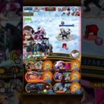 [OPTC] Kizuna Clash vs Smoker 10* Lv31+ No New Unit [トレクル] [#shorts #youtubeshorts]
