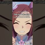 #umamusume 【#サクラバクシンオー 】#sakurabakusinO #ウマ娘プリティーダービー #ウマ娘