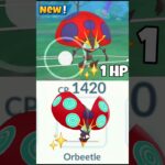 1 HP✨️New Orbeetle Destroy Grunt Badly in Pokemon Go