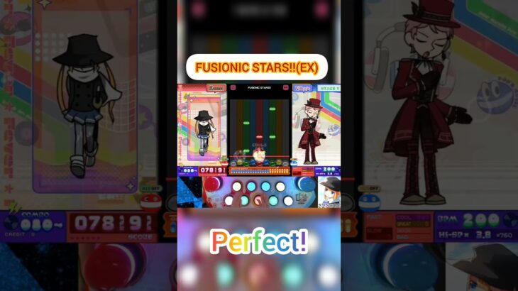 ポップン／FUSIONIC STARS!!(EX)Perfect!99853 S+