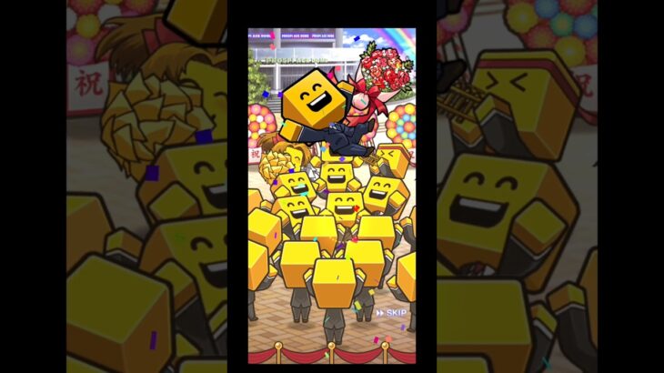 Sランク侍ジャパン契約書 #プロスピa #プロ野球スピリッツa #プロスピ #sランク契約書 #侍ジャパン #野球ゲーム #野球 #shorts