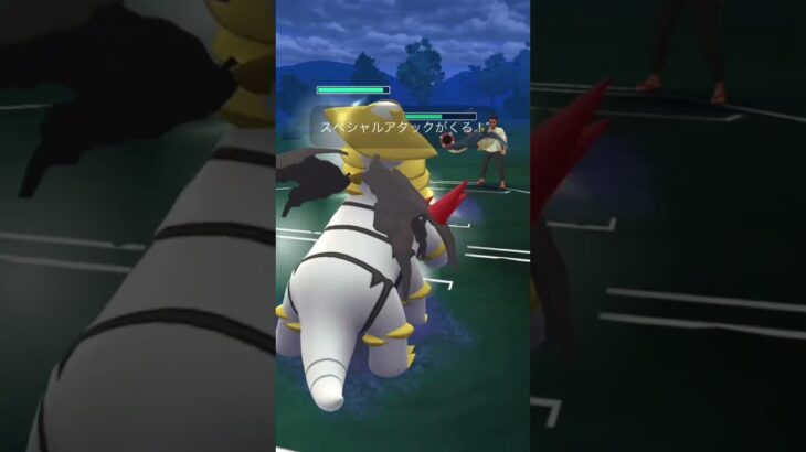 #ポケモン #ポケモンgo