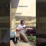 荒野行動やったことあるやつは必ず一回経験するやつ。　#懐かしい #あるある #荒野行動キッズだったあの頃 #ゼロキルドン勝ち #武器庫人間状態の時ほどなるやつ