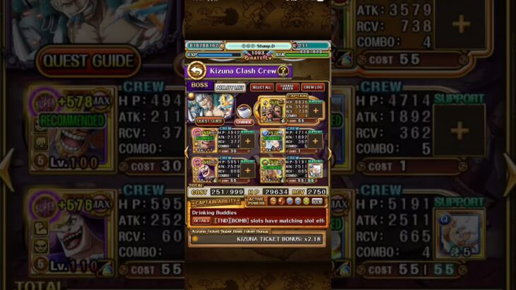 FULL BOOST vs 10* Kizuna Smoker! with Replacements! #shorts