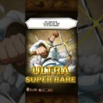 GUESS THAT MULTI?! ZORO vs ETHAN Summons! #shorts