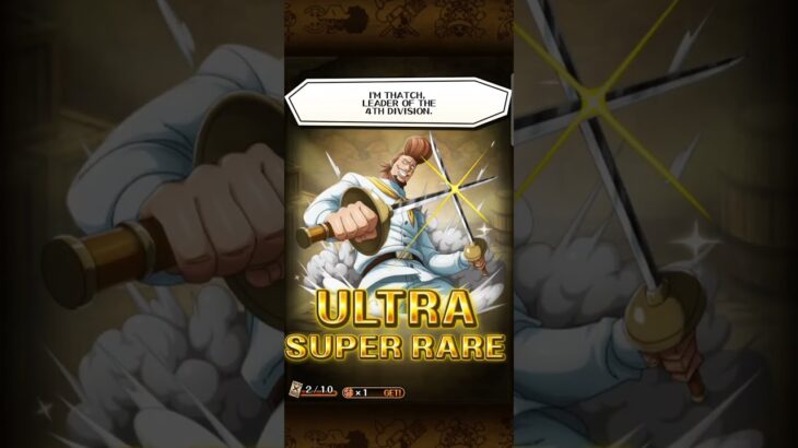 GUESS THAT MULTI?! ZORO vs ETHAN Summons! #shorts