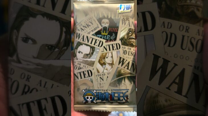 One Piece Treasure Chest Pack Flashbreak!