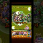 エキドナ　ルシ３,4手　メダル　怪物たちの母　2 #モンスト #モンスターストライク #ルシファー #ワンパン