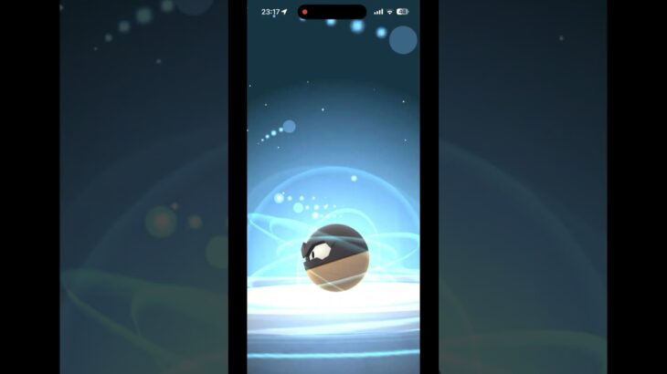 ヒスイビリリダマを進化させました #ポケモンgo