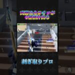 全ライフデュアルで脳汁出た#荒野行動 #knivesout #ペニンシュラ大脱走