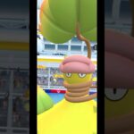 【ポケモンGO】GO Tour：カロス地方グローバル メガウツボット討伐‼️　