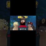 派蒙：全场唯一真皇帝！嗷！ #原神