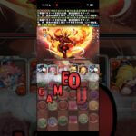 伸びろ回復！！【パズドラ】