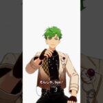 小鹿 ジュイス  |  10問10答 with MELLOW DEAR US