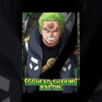 [OPTC] PKA vs Shiryu Lv150+ No New Batch [トレクル] [#shorts #youtubeshorts]