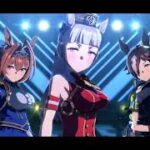 ウマ娘 プリティーダービー [ライブシアター]『VOLTAGE』【ゴールドシップ誕生日記念】