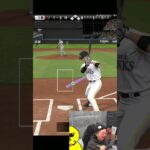 あと１ｍあればｗｗｗ【プロスピA】#shorts