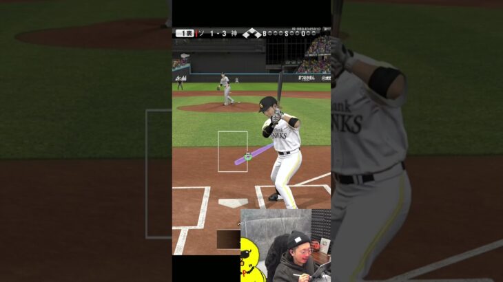 あと１ｍあればｗｗｗ【プロスピA】#shorts