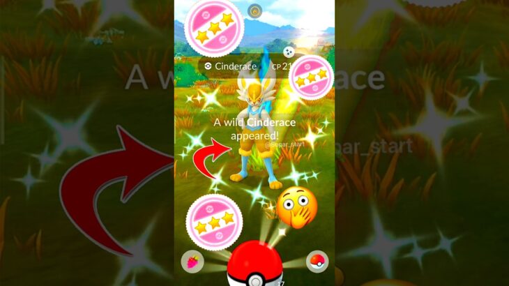 Finally Shundo✨Shiny Cinderace in Evolutionin Pokémon Go #soparstart #shorts #event #shiny #100iv