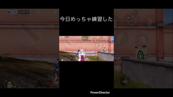 まぢで頑張った！#荒野行動