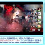 【メメントモリ】初期鯖のレジーナLv759LR+(戦力1.36G) 戦の実体【時空の洞窟：レジーナ／イベントマス、3層上】