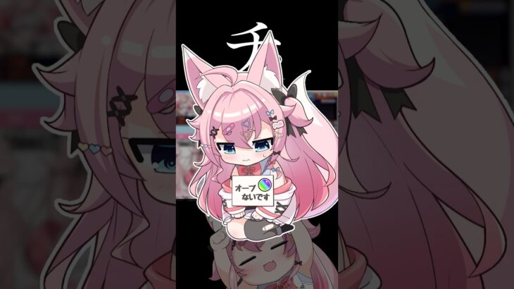 【#モンスト 】ガチャ回る人の行きつく先の運命 【#モンスターストライク 】#ガチャ