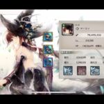 メメントモリ 41-59