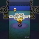 【プロ野球スピリッツA】 無料10連の結果は！？　#プロスピa #プロ野球スピリッツa #プロスピ #ゲーム実況 #野球 #shorts