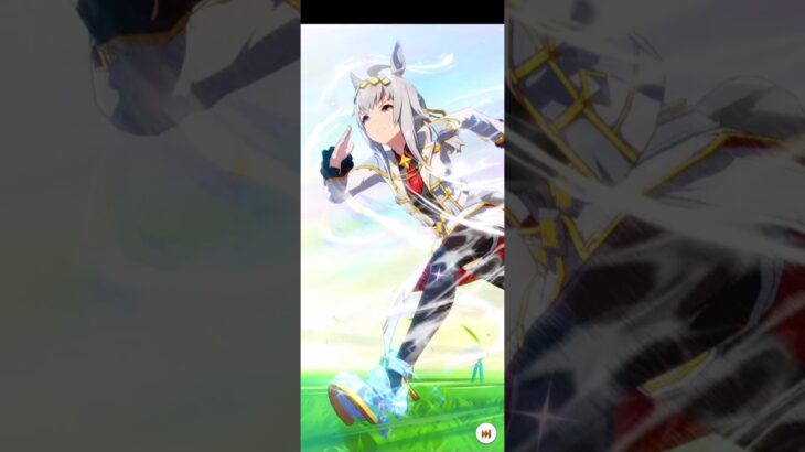 ウマ娘ガチャ(オグリキャップ)#ウマ娘プリティーダービー #ショート #ウマ娘