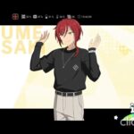 【あんスタ】2026.02.23～2026.02.28  今週のガチャ結果【スカウト】