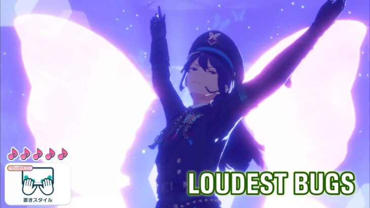 (-3の呪い) LOUDEST BUGS [Special ♪♪♪♪♪] Perfect Combo [あんスタMusic]