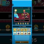 ドラクエウォーク　ゆうべはおたのしみでしたね　20周目−6日目 Ⅳ〜Ⅵ編