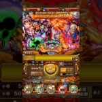 「トレクル」WW Anniv.前編エッグヘッドスゴフェス！メダルを使って第２弾10連引いてみた！！#short