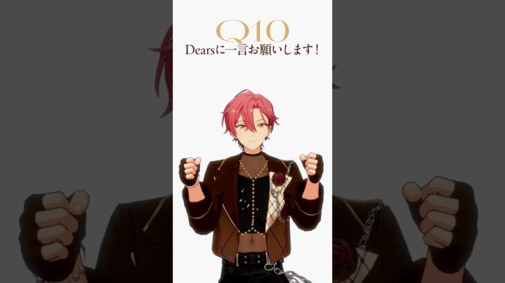 久遠 舞珠  |  10問10答 with MELLOW DEAR US