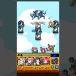 【モンスト水ノマ】全く安定はしないこの編成、何もかもめんどくさくなったしぐれさんはリンネの力を借りる事にしました(*^^*) #モンスト #モンスターストライク #ワンパン #水ノマ#ミライ #リンネ