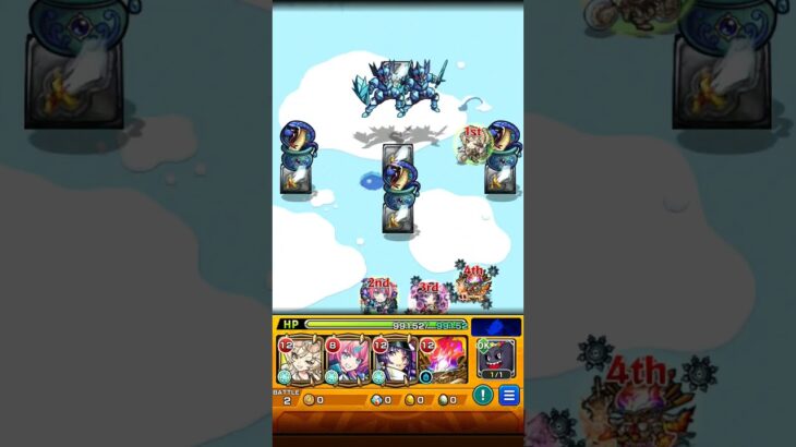 【モンスト水ノマ】全く安定はしないこの編成、何もかもめんどくさくなったしぐれさんはリンネの力を借りる事にしました(*^^*) #モンスト #モンスターストライク #ワンパン #水ノマ#ミライ #リンネ