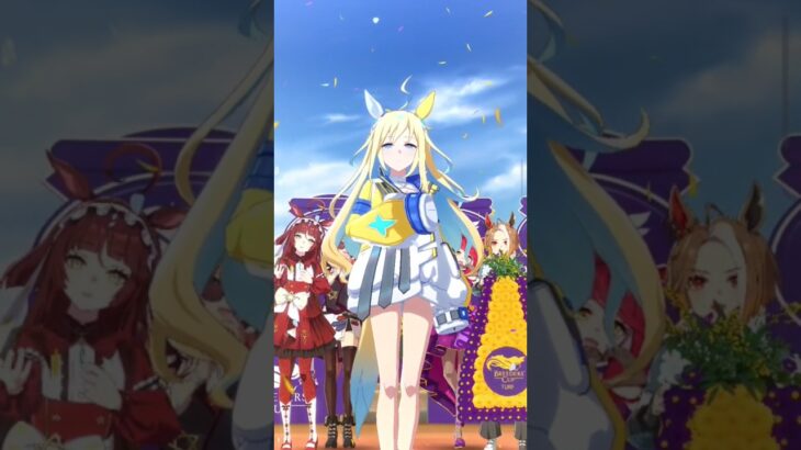 Breeders Cup Champion ! Neo Universe  #cygames #ウマ娘プリティーダービー #ウマ娘 #Neouniverse   #fypyoutube