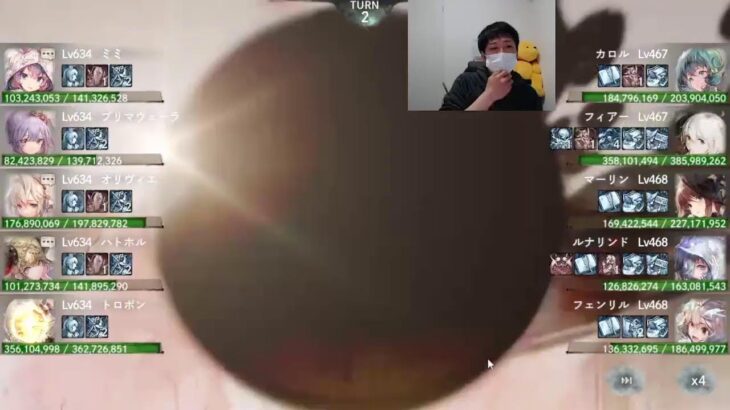 みないで下さい【メメントモリ】