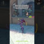 【原神】ムアラニは水法器キャラの中でもムッキムキらしいです